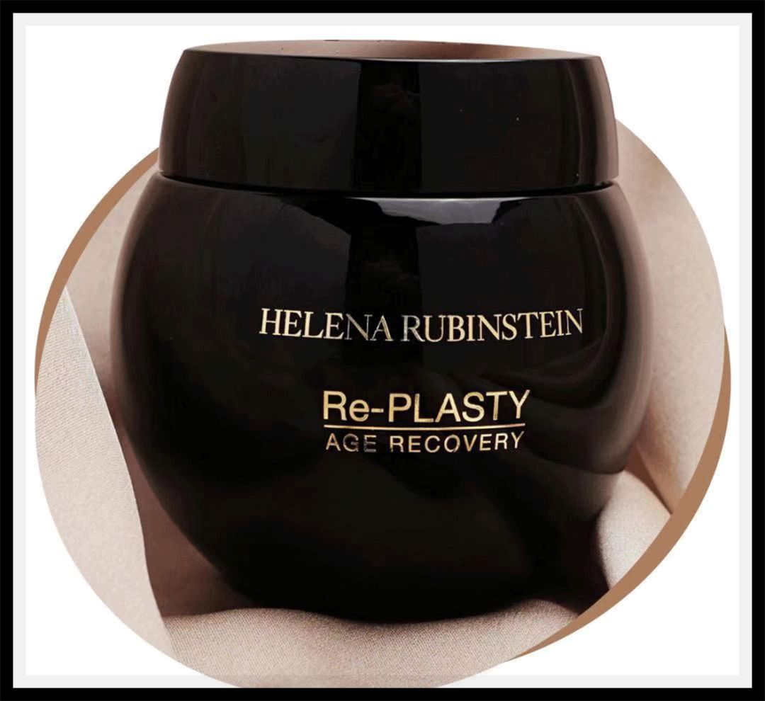 双11攻略11.11元秒杀,双11美妆好物