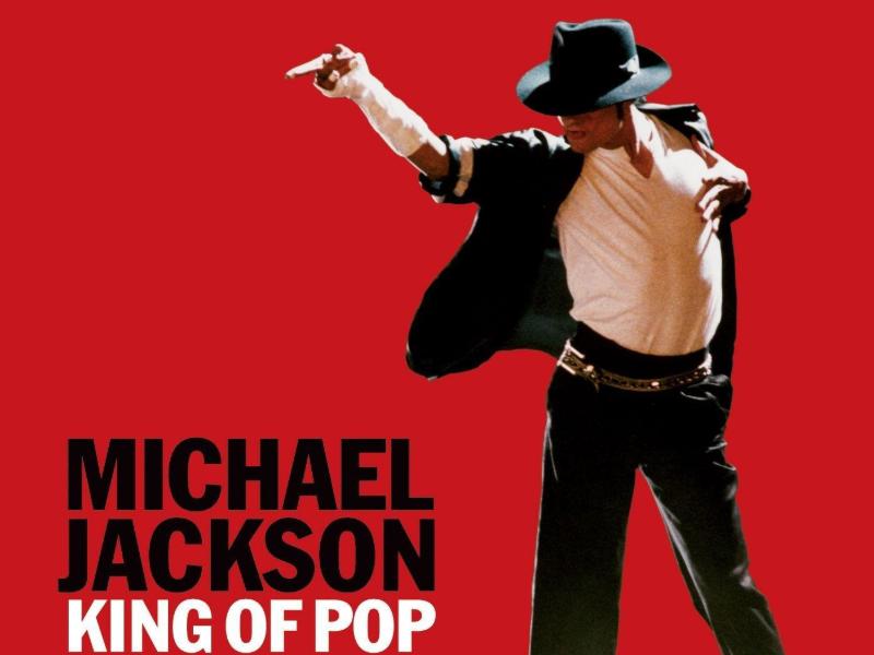 迈克尔杰克逊和张杰合作过吗,张杰和迈克尔杰克逊谁更厉害