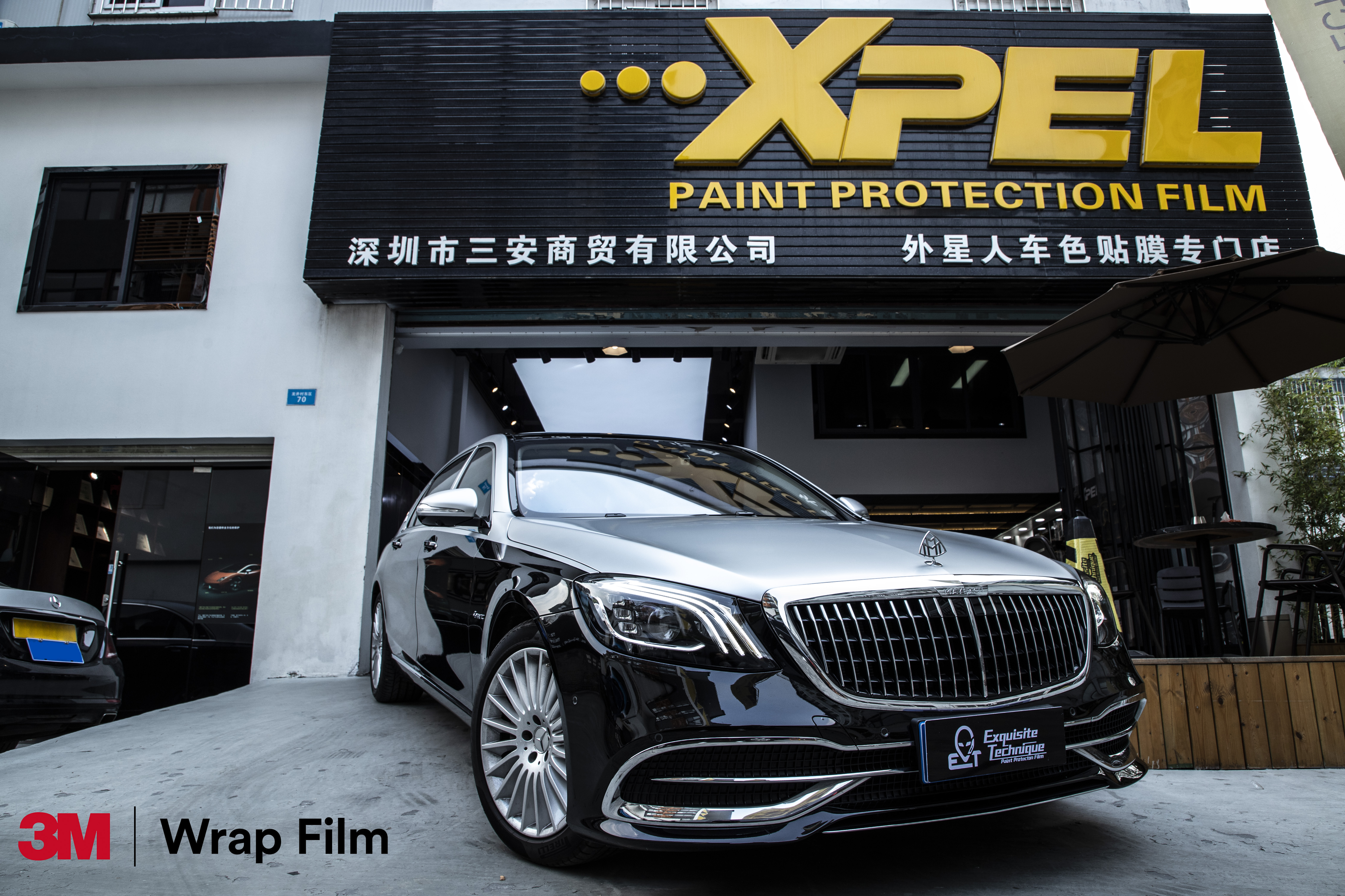 2000字，6大招数，教你识破车膜*局骗**