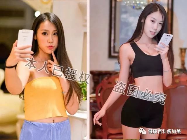 每天坚持自律还怕瘦不下来呢,坚持自律你还怕瘦不下来吗