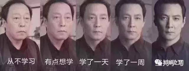 如何让一年级孩子学好数学,五年级数学怎么学才能学好