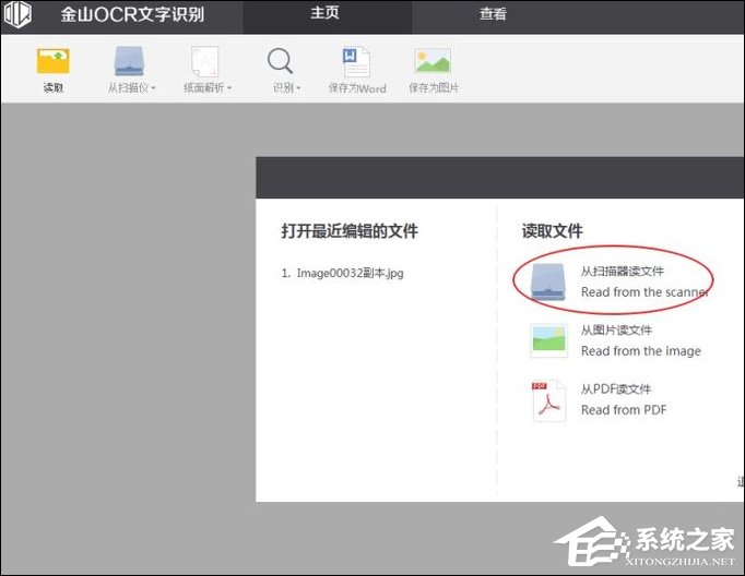 干货集,干货excel的15个技巧