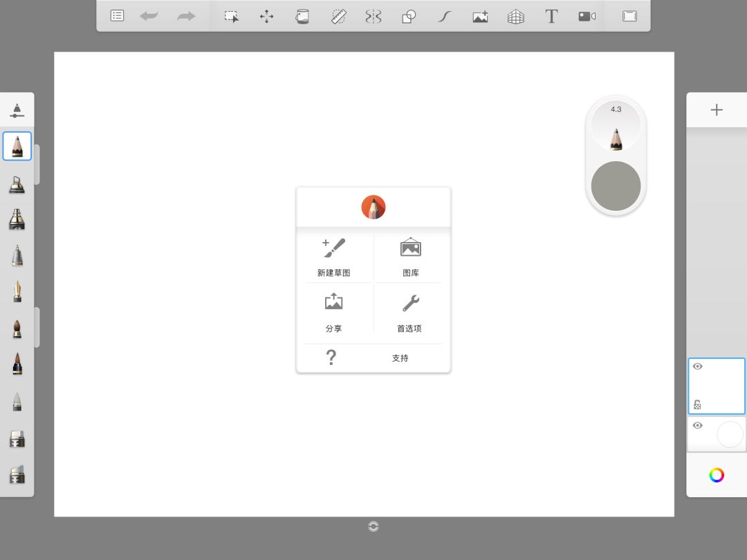 双十二ipadair3价格,买二手ipadair3要注意哪些问题