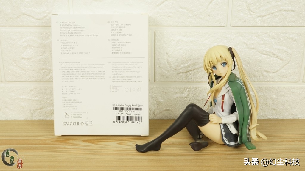 雷柏xc100无线充电,雷柏mt750pro无线充电