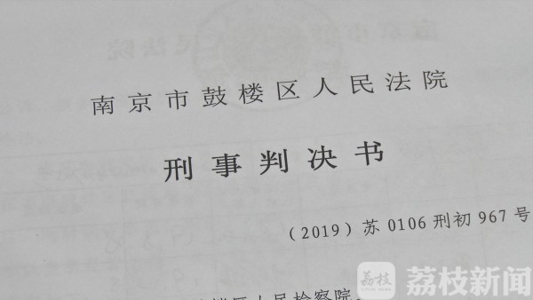 有他在,外面的水泥黄沙别想进小区!南京某高档小区沙霸栽了