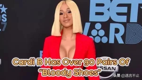 脱衣舞娘到饶舌天后，贫民窟女孩到时尚ICON，CardiB连上微博热搜