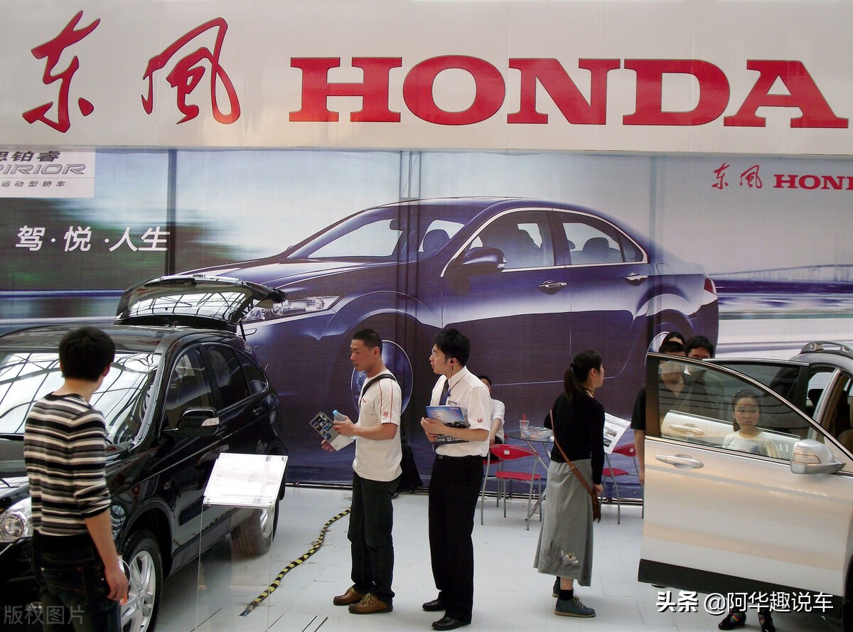 本田汽车和一汽大众哪个好,本田车与大众车哪个耐用