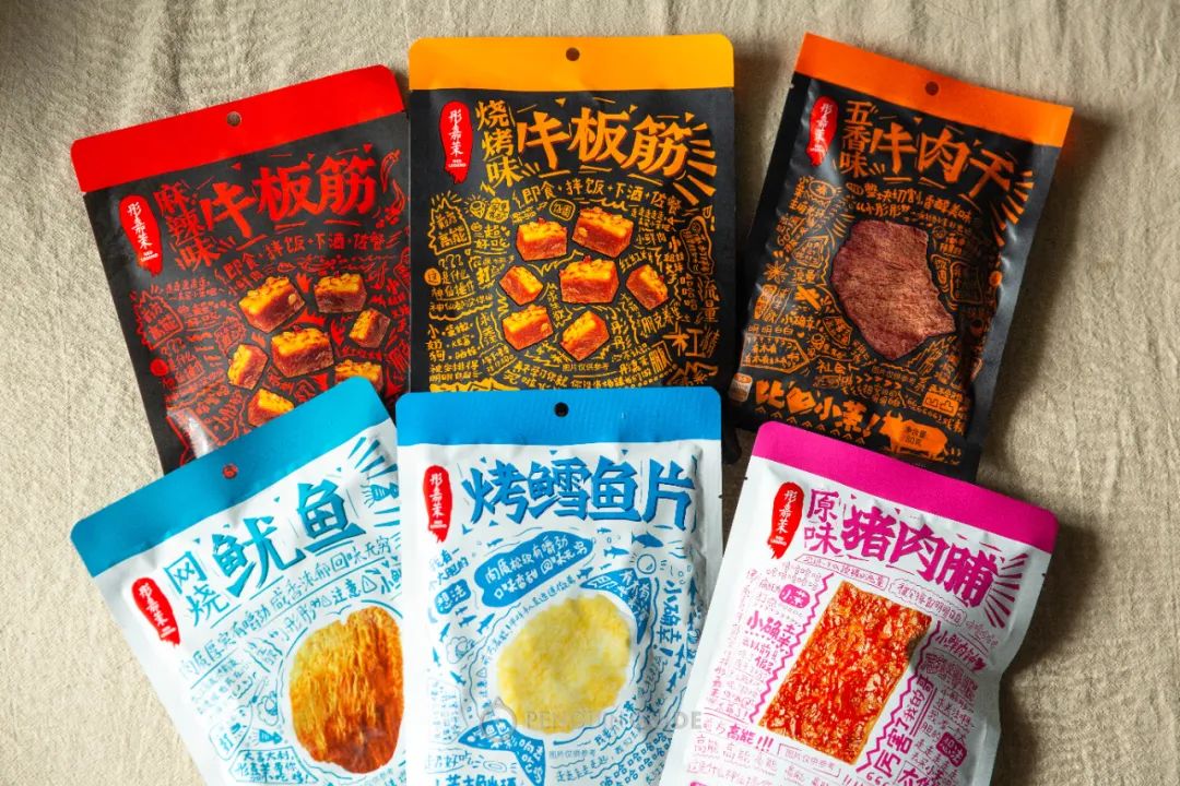 濂藉悆鍙堜笉璐电殑瓒呭競,鐩樼偣瓒呭競濂藉悆鍙堜笉璐电殑涓滆タ