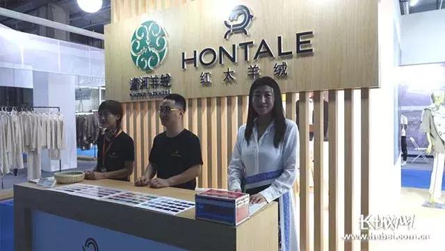 羊绒之都世界绒谷,清河羊绒产业由织造向智造发展