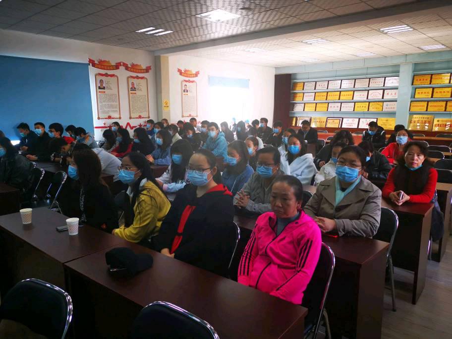 男性健康中医男科医学科普,中国男性健康科普专业委员会主题