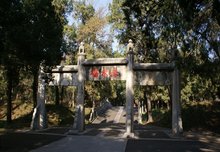 此地3000亩，只葬了一个家族，拥有10万多座坟冢，94年申遗成功