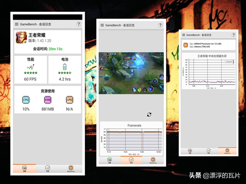 信仰加成,一加6t迈凯伦版现在价位