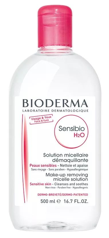 最好用的小众药妆,法国最好用的药妆