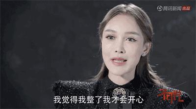 离谱!LALABOBO斥巨资挖来知名整形医生