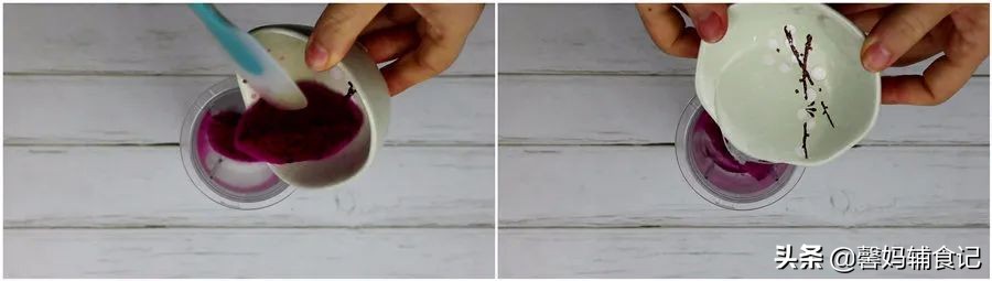 五颜六色果蔬面怎么做 (白彩色果蔬面)