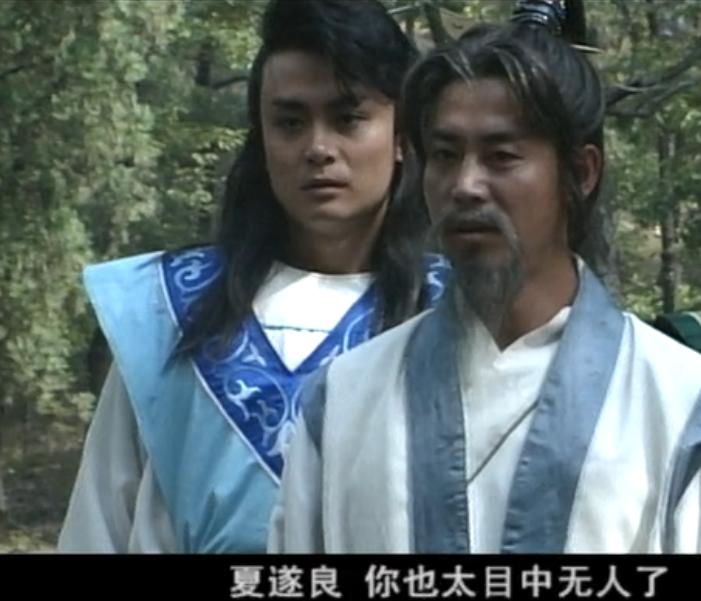 夏侯仁大战金灯大剑,白眉大侠天聋地哑和夏侯仁谁厉害