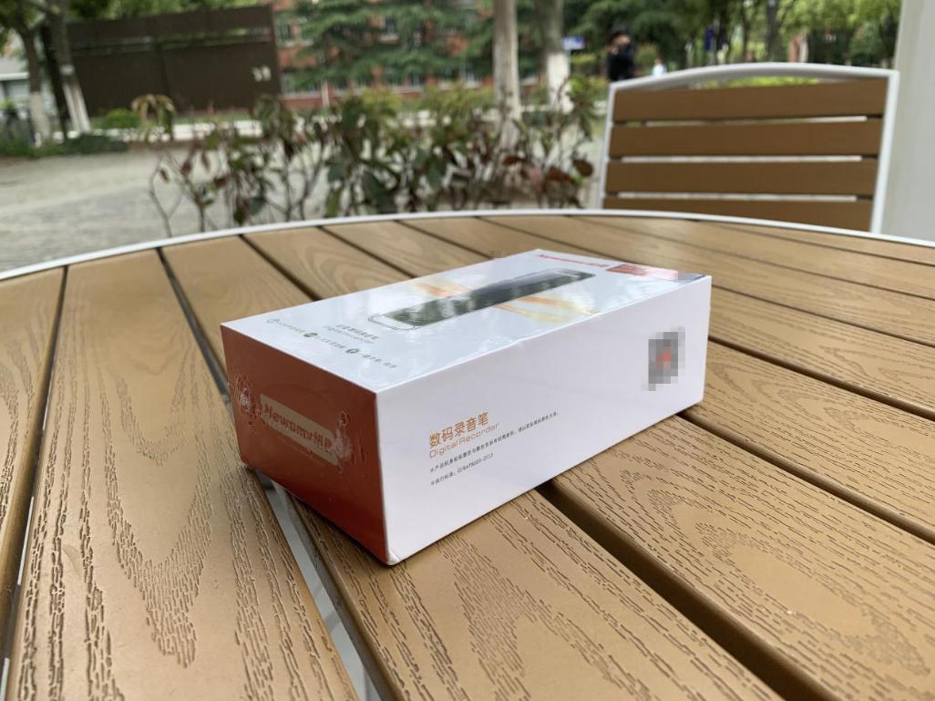 高清录音笔纽曼,纽曼录音笔v29蓝牙版使用说明