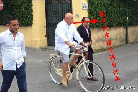 ac米兰是如何没落的,ac米兰什么时候强势回归