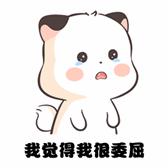 试管移植后打瑞白保胎的原理,试管移植后需要到外院保胎吗