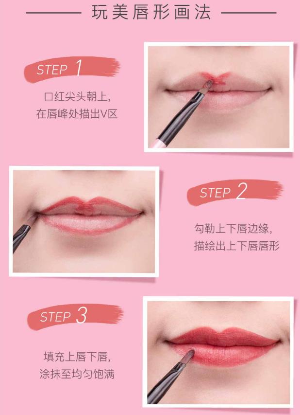 一套口红不掉色哑光,一套完整的口红