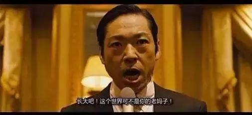 孩子小不懂事的后果有多严重,为什么孩子不懂事不要去责怪