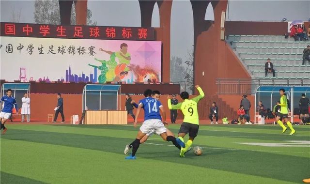 恒大足校vs皇马青训,恒大足校怎么进梯队