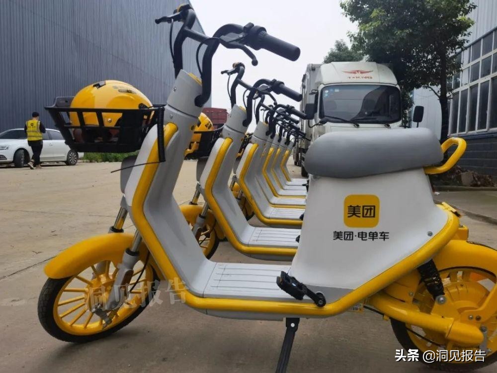 佛山共享电单车最新政策,佛山禅城共享电动车退出市场