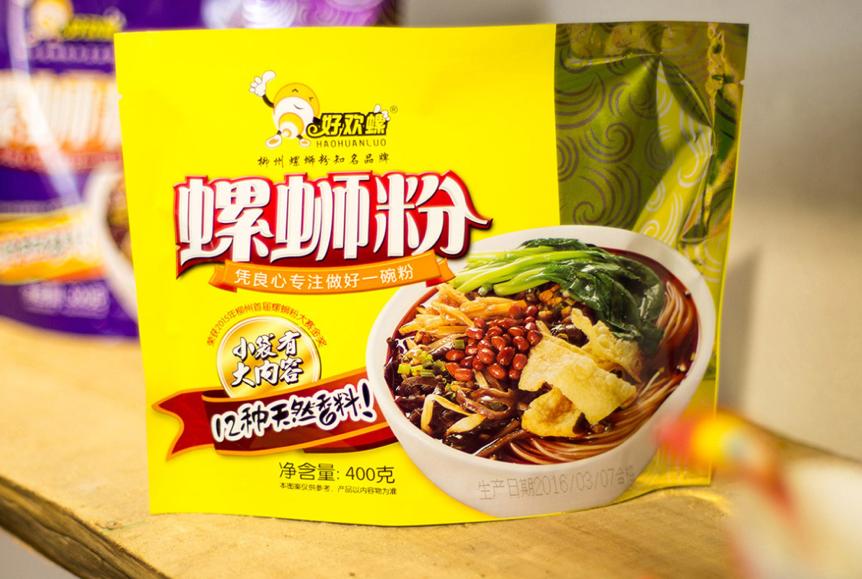 骞胯タ铻鸿洺绮夎蛋鍚戜笘鐣岀殑鍘熷洜,鐪熸鐨勫箍瑗胯灪铔崇矇