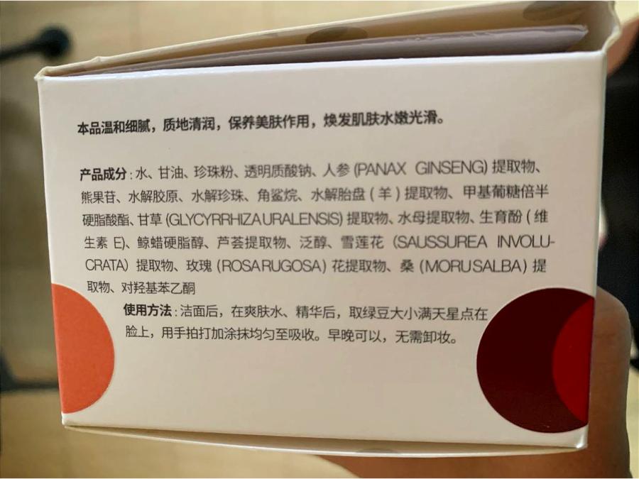 油痘肌爆皮刺痛怎么办,油皮痘肌屏障受损用什么