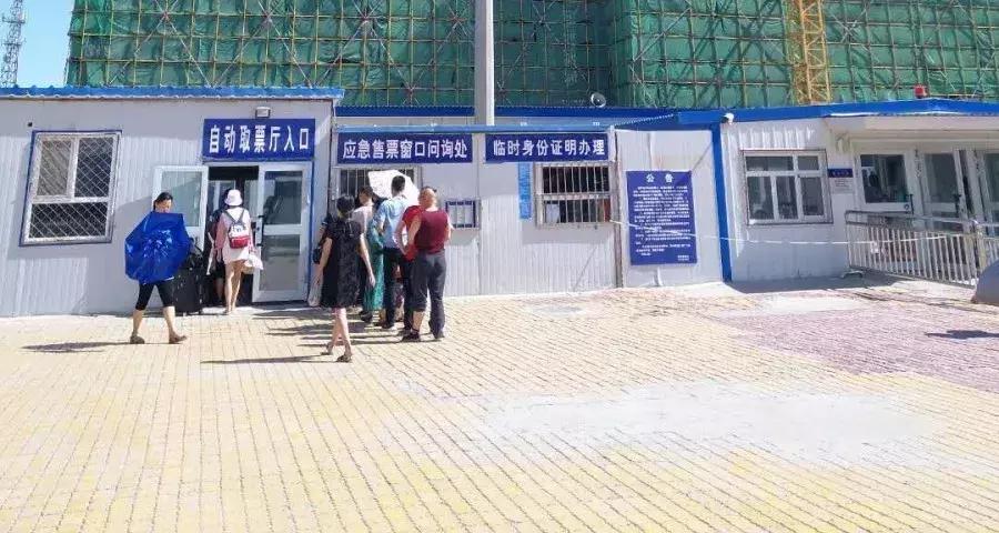 阿克苏火车站学生票,新疆阿克苏火车站最新通知