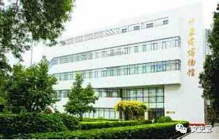 北京全博物馆109家亲身体验攻略手册(上)|文史宴