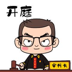 安家买的凶宅最后怎么处理了,安家买凶宅法院认定