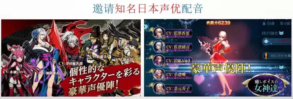 日本手游市场现状,2018日本手游市场