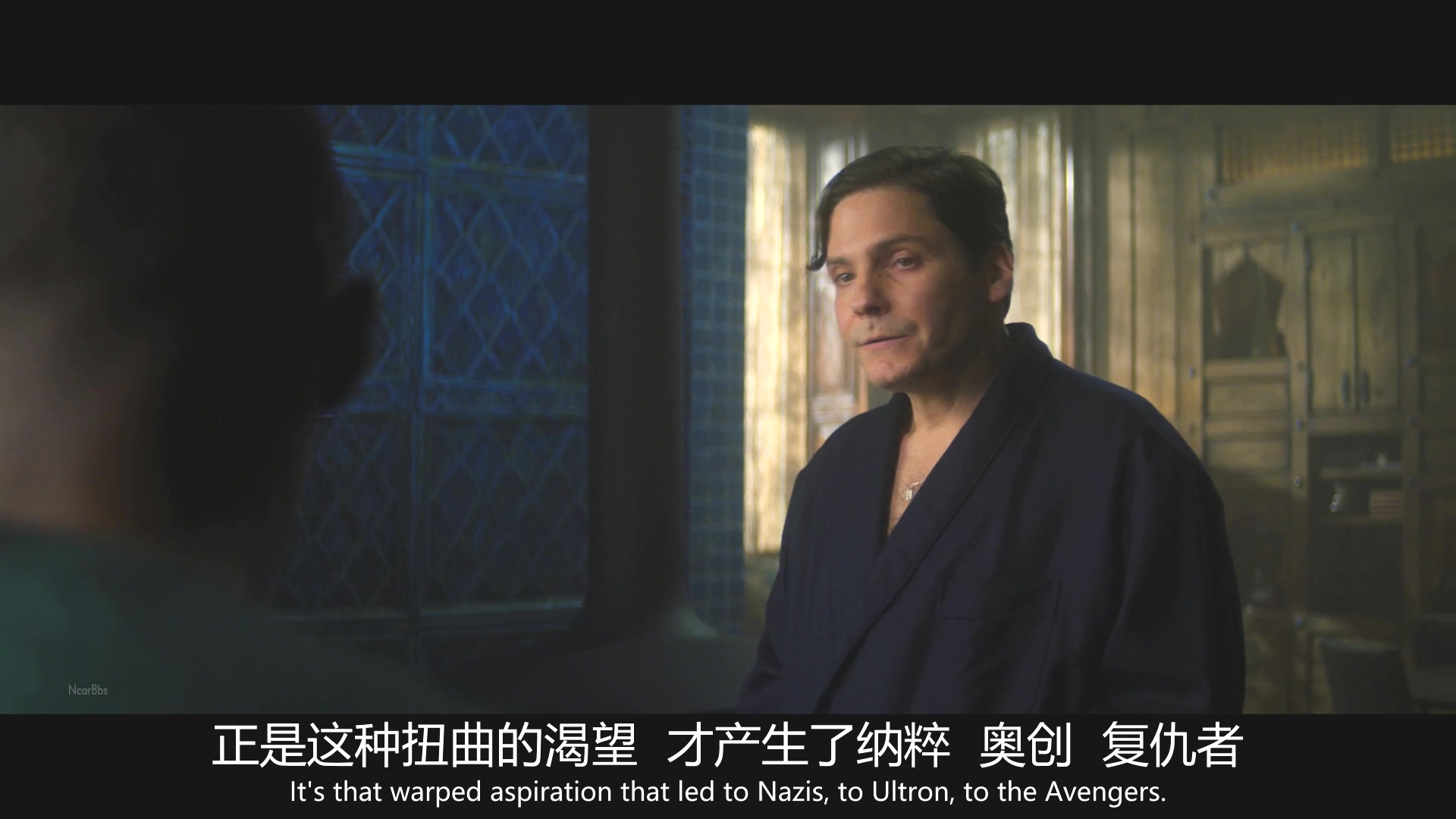 朵拉护卫队名场面,朵拉护卫队高燃