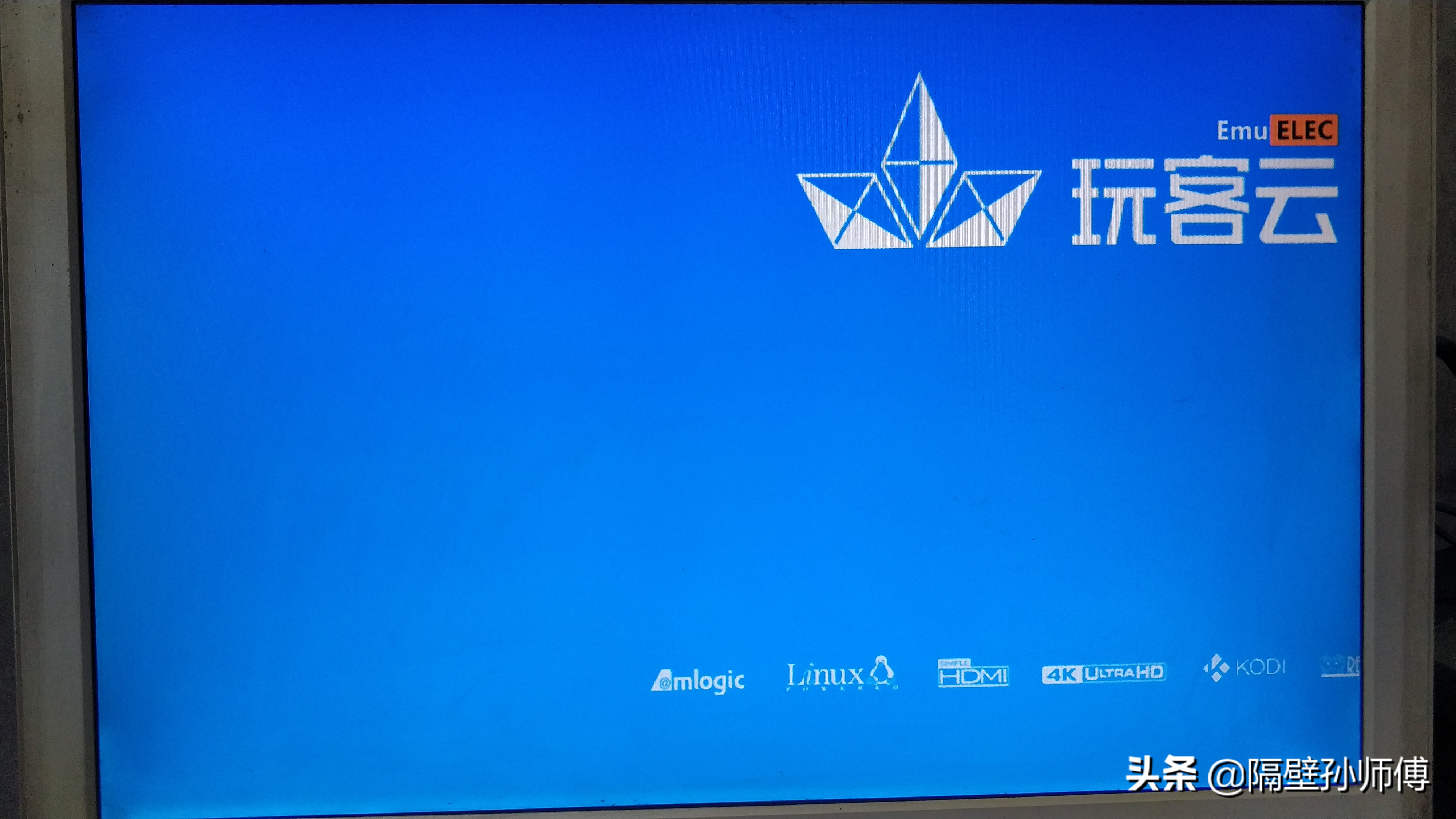 玩客云armbian系统能干什么,玩客云刷armbian教程新版