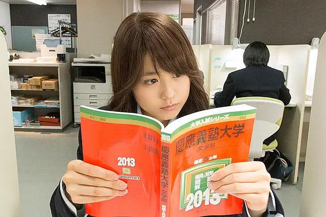 过来人告诉你一定要努力赚钱,你一定要想着怎么赚钱才是硬道理