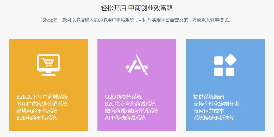 电商法生效在即，以后这些行为就是作死
