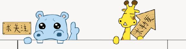 吴秀波的情史,吴秀波李倩