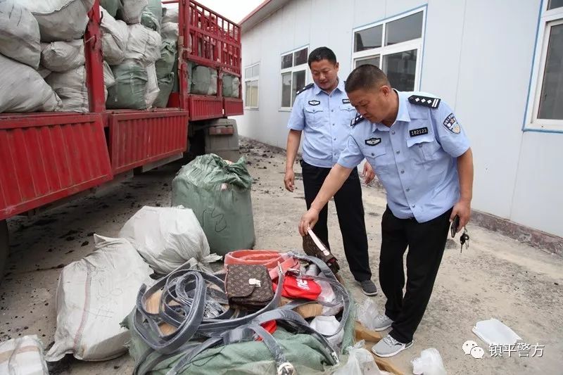 南阳特大制假案,全国首例假冒lv等箱包原材料案件