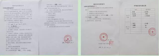 签订两个劳动合同,两家公司签两份劳动合同