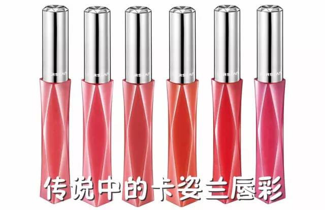 给男人科普一下口红,直男看懂口红档次图