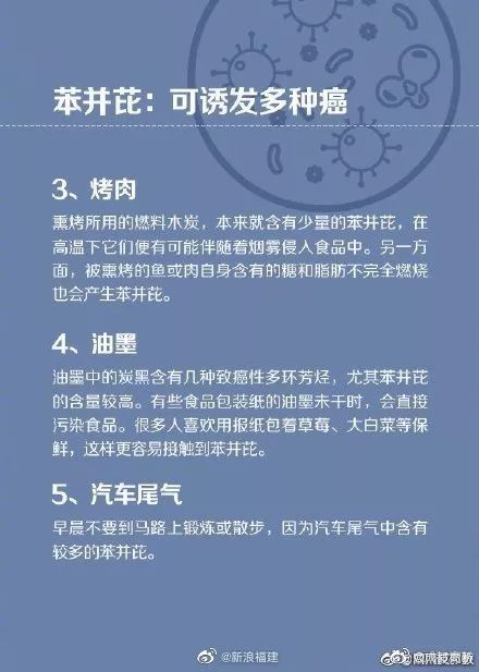 宜家热卖水杯致癌吗,宜家杯检出致癌物