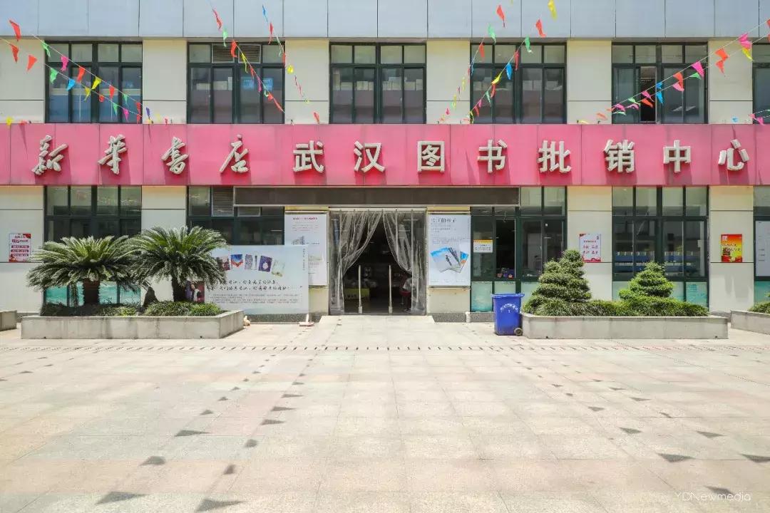 是我小瞧你了图片,是我小瞧你了换句话怎么说