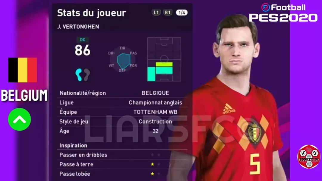 实况足球后腰维特塞尔,实况足球维特塞尔测评