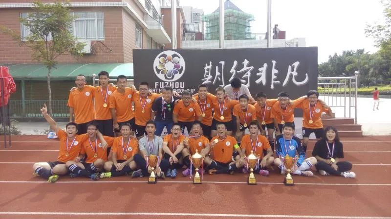 没有世界杯的夏天,没有欧洲杯