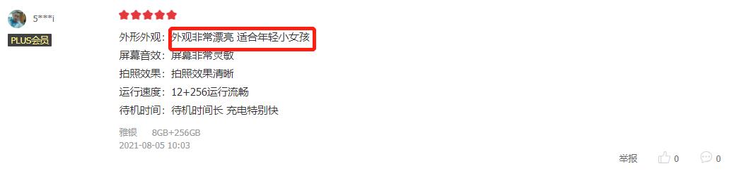 oppoa95是不是最新款的,oppo好评率最高手机