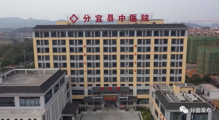 国医堂健康服务,国医堂中医康复理疗