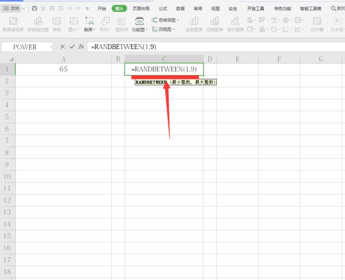 excel随机生成100以内数学题,excel一键生成1到10算术题