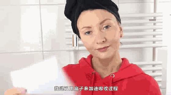 补水保湿淡化黑眼圈眼袋,黑眼袋黑眼圈用什么护肤品消除