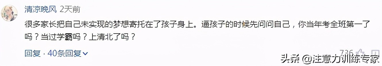 辅导作业错题解答技巧,辅导作业难题及答案